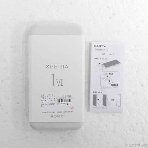 〔中古〕SONY(ソニー) Xperia 1 VI 512GB スカーレット XQ-EC44 R2JPCX0 SIMフリー〔269-ud〕 |  | 04