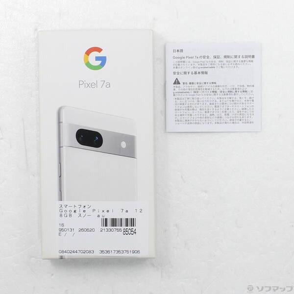 中古〕GOOGLE(グーグル) Google Pixel 7a 128GB スノー au SIMフリー