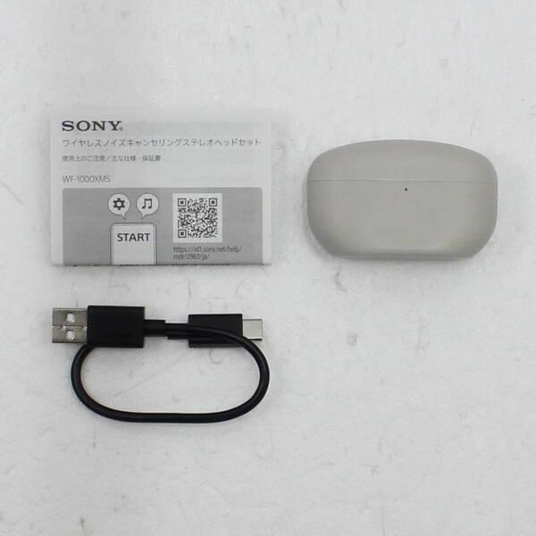 中古〕SONY(ソニー) WF-1000XM5 プラチナシルバー〔349-ud