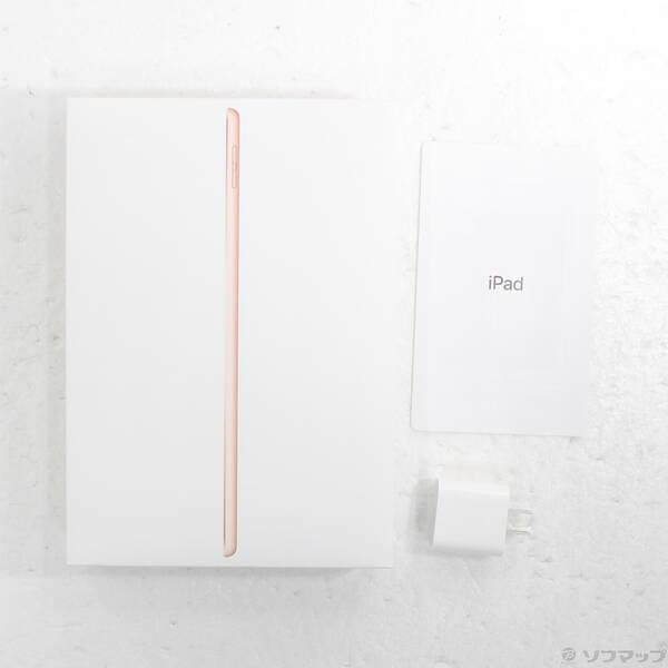 〔中古〕Apple(アップル) iPad 第8世代 32GB ゴールド MYLC2J／A Wi-Fi〔344-ud〕 |  | 04
