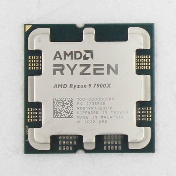 〔中古〕AMD(エーエムディー) Ryzen 9 7900X 〔4.7GHz／Socket AM5〕〔377-ud〕 | 