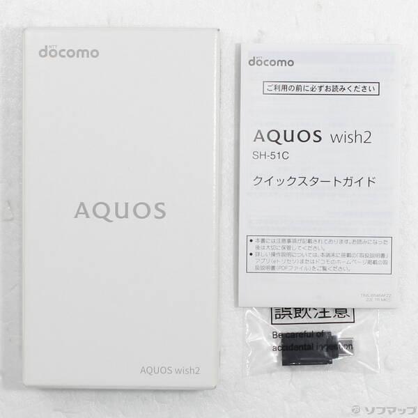 〔中古〕SHARP(シャープ) AQUOS wish2 64GB チャコール SH-51C docomo SIMフリー〔305-ud〕 |  | 04