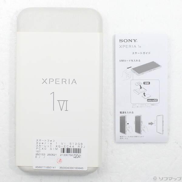 〔中古〕SONY(ソニー) Xperia 1 VI 512GB スカーレット XQ-EC44 R2JPCX0 SIMフリー〔377-ud〕 |  | 04