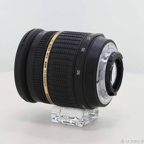 〔中古〕TAMRON(タムロン) TAMRON AF 17-50mm F2.8XR Di II A16N2 (Nikon用)〔349-ud〕 |  | 01