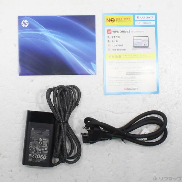 〔中古〕hp(エイチピー) 〔展示品〕 HP OmniBook Ultra Flip 14 B0GM5PA-AAAL イクリプスグレー〔377-ud〕 |  | 04