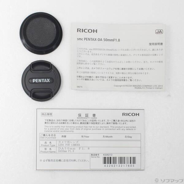 〔中古〕PENTAX(ペンタックス) 〔展示品〕 smc PENTAX-DA 50mm F1.8 (レンズ)〔262-ud〕 |  | 04
