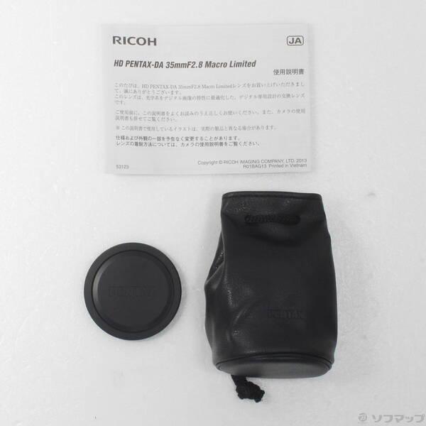 〔中古〕PENTAX(ペンタックス) HD PENTAX-DA 35mm F2.8 Macro Limited ブラック (レンズ)〔344-ud〕 |  | 04