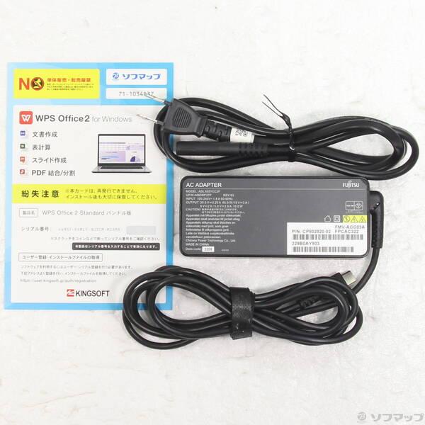〔中古〕FUJITSU(富士通） LIFEBOOK CH75／G3 FMVC75G3G ベージュゴールド〔352-ud〕 |  | 04