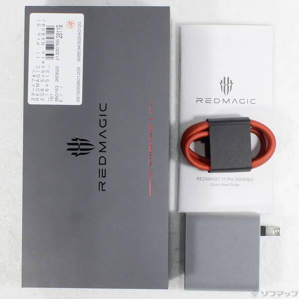 中古〕REDMAGIC REDMAGIC 11 Pro 512GB Subzero NX809J_16+512_SL SIM