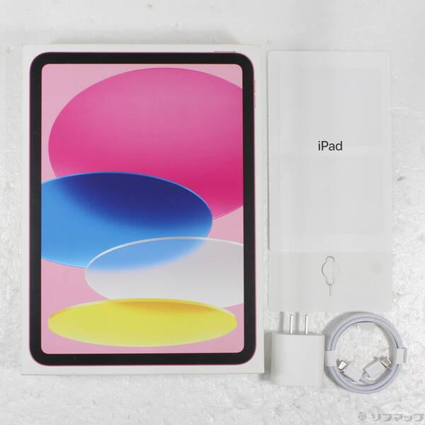 〔中古〕Apple(アップル) iPad 第10世代 256GB ピンク MQ6W3J／A docomoロック解除SIMフリー〔258-ud〕 |  | 04
