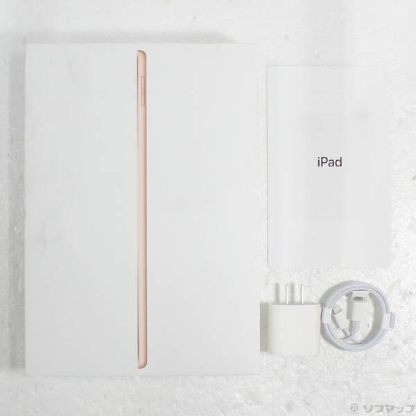 〔中古〕Apple(アップル) iPad 第8世代 128GB ゴールド MYLF2J／A Wi-Fi〔297-ud〕 |  | 04