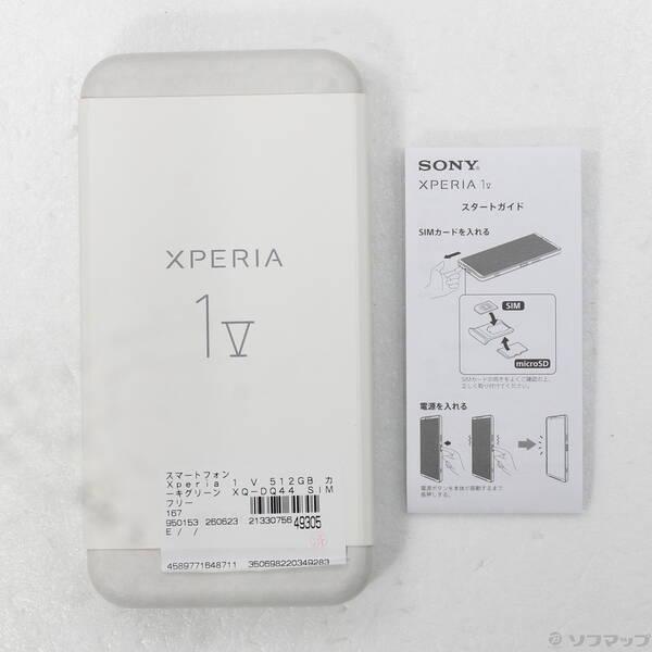 〔中古〕SONY(ソニー) Xperia 1 V 512GB カーキグリーン XQ-DQ44 SIMフリー〔276-ud〕 |  | 04