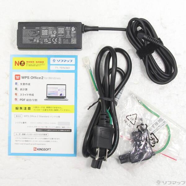 〔中古〕hp(エイチピー) HP 15-fd1161TU BJ0M5PA-AAAB ナチュラルシルバー〔377-ud〕 |  | 04