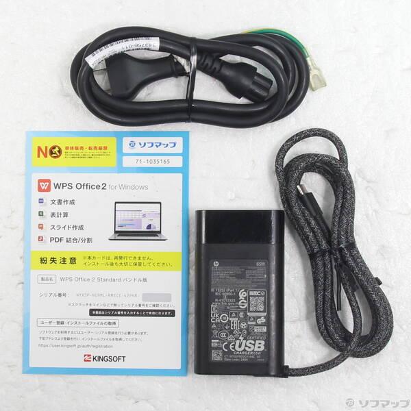 〔中古〕hp(ヒューレットパッカード) HP OmniBook Ultra Flip 14-fh0000 B0GM5PA-AAAM イクリプスグレー〔258-ud〕 |  | 04