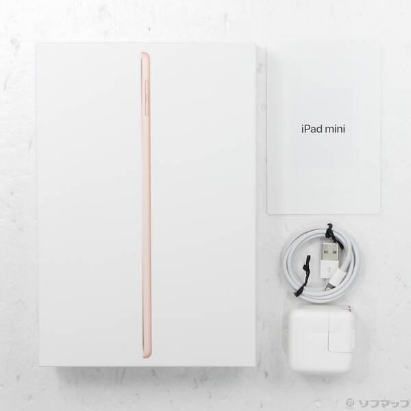 〔中古〕Apple(アップル) iPad mini 第5世代 64GB ゴールド MUQY2J／A Wi-Fi〔377-ud〕 |  | 04