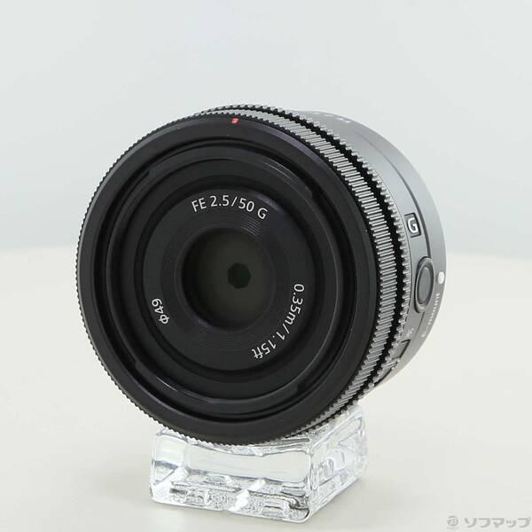 〔中古〕SONY(ソニー) FE 50mm F2.5 G SEL50F25G〔198-ud〕 | 