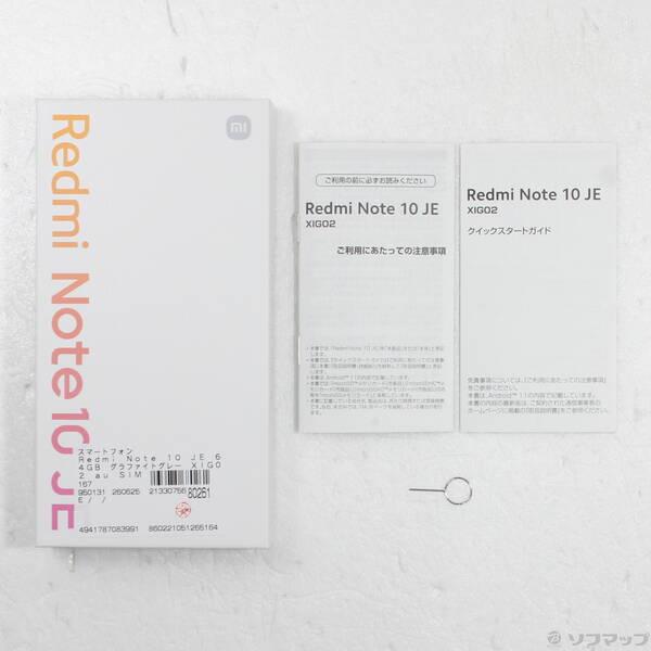 〔中古〕Xiaomi(シャオミ) Redmi Note 10 JE 64GB グラファイトグレー XIG02 au SIMフリー〔305-ud〕 |  | 04
