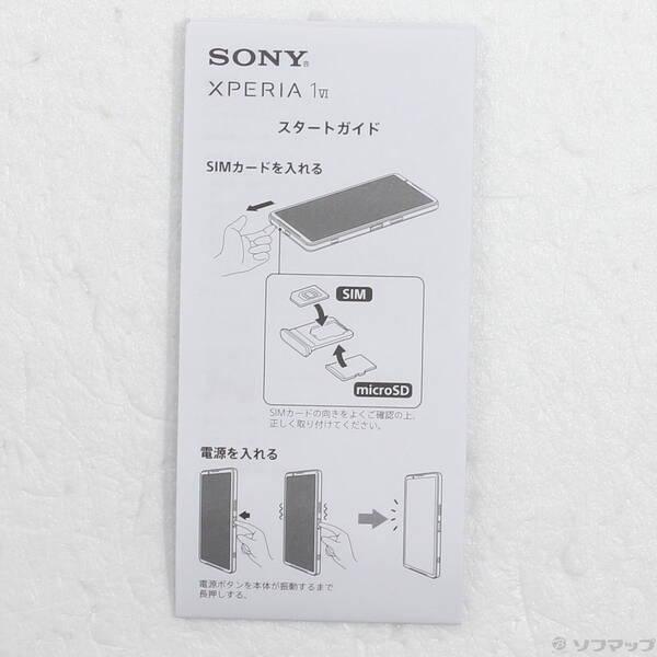 〔中古〕SONY(ソニー) Xperia 1 VI 512GB カーキグリーン XQ-EC44 G3JPCX0 SIMフリー〔295-ud〕 |  | 04