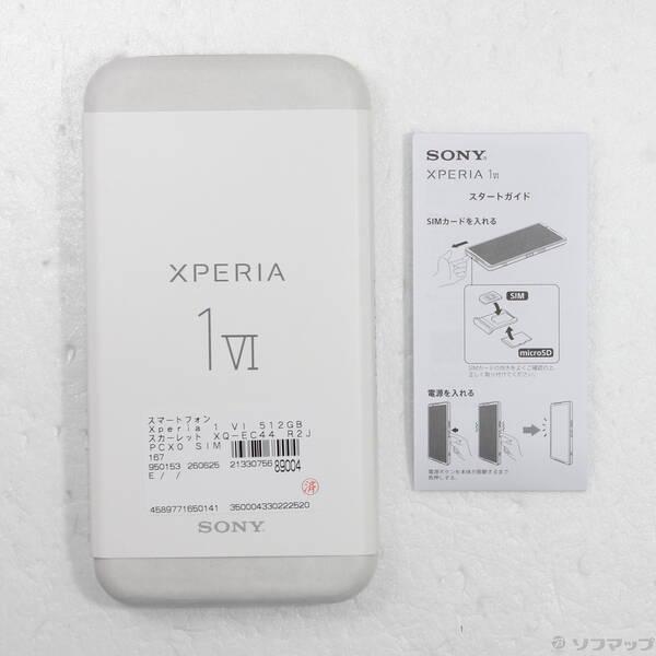 〔中古〕SONY(ソニー) Xperia 1 VI 512GB スカーレット XQ-EC44 R2JPCX0 SIMフリー〔349-ud〕 |  | 04