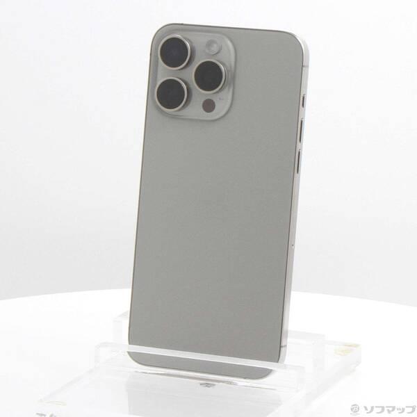 〔中古〕Apple(アップル) iPhone15 Pro Max 256GB ナチュラルチタニウム MU6R3J／A SIMフリー〔269-ud〕 | 