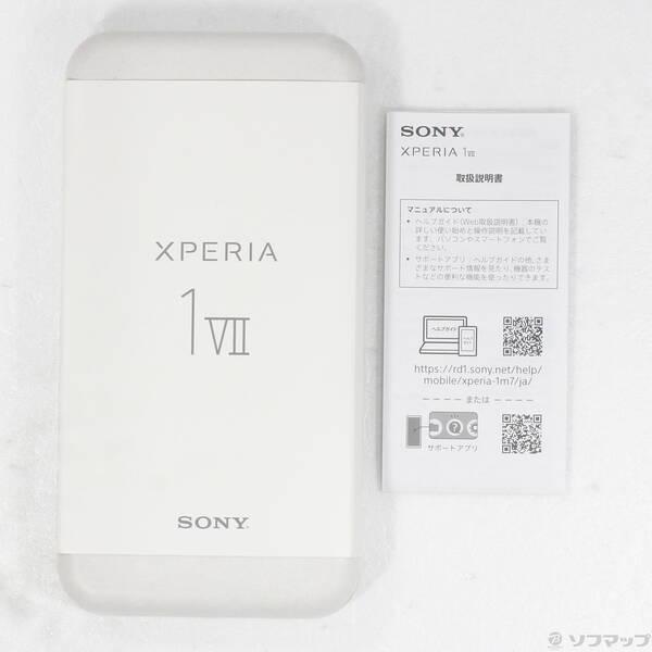 〔中古〕SONY(ソニー) Xperia 1 VII 256GB オーキッドパープル XQ-FS44V1JPCX0 SIMフリー〔258-ud〕 |  | 04