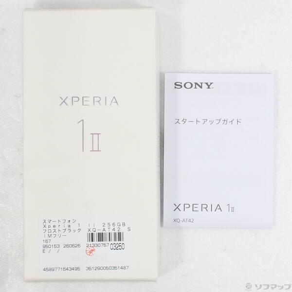 〔中古〕SONY(ソニー) Xperia 1 II 256GB フロストブラック XQ-AT42 SIMフリー〔348-ud〕 |  | 04