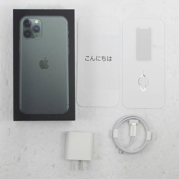 〔中古〕Apple(アップル) iPhone11 Pro 256GB ミッドナイトグリーン MWCC2J／A SIMフリー〔198-ud〕 |  | 04