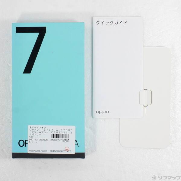 〔中古〕OPPO(オッポ) OPPO Reno7 A 128GB ドリームブルー CPH2353 SIMフリー〔297-ud〕 |  | 04
