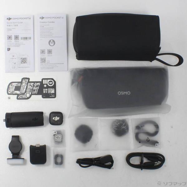 〔中古〕DJI(ディージェイアイ) Osmo Pocket 4 クリエイターコンボ OP4401〔297-ud〕 |  | 04