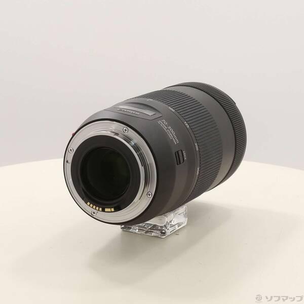 〔中古〕Canon(キヤノン) Canon EF 70-300mm F4-5.6 IS II USM〔348-ud〕 |  | 02