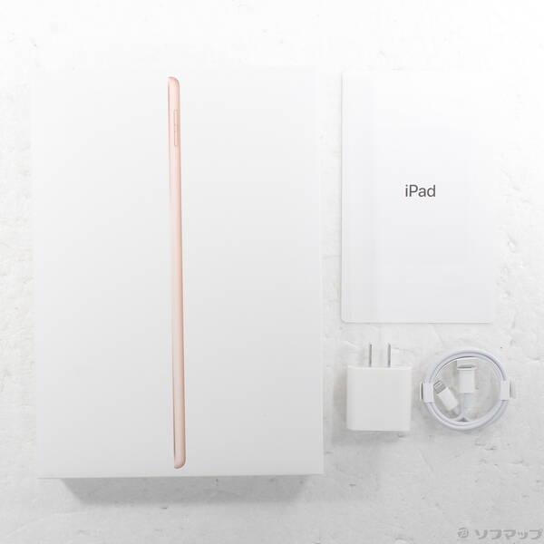 〔中古〕Apple(アップル) iPad 第8世代 32GB ゴールド MYLC2J／A Wi-Fi〔349-ud〕 |  | 04