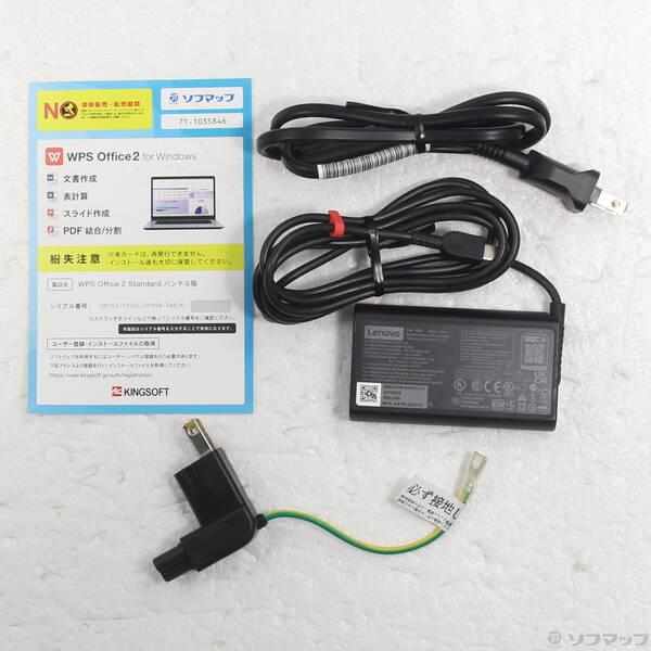 〔中古〕Lenovo(レノボジャパン) ThinkPad X1 Nano Gen 1 20UN00EQJP〔352-ud〕 |  | 04