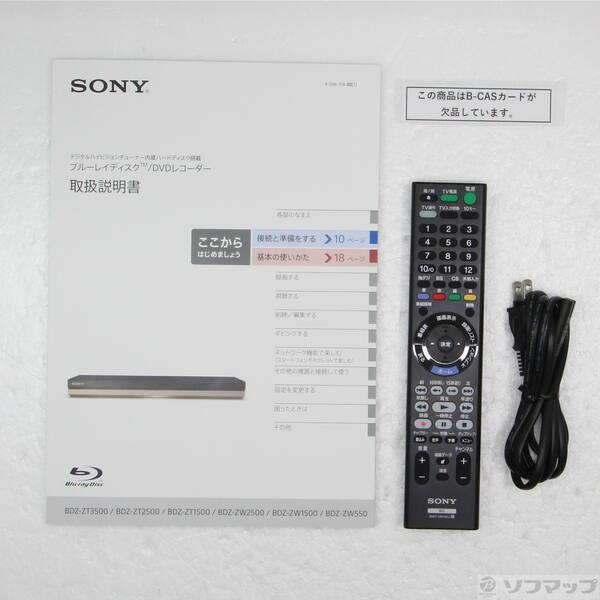 〔中古〕SONY(ソニー) 〔中古品〕 ブルーレイレコーダー BDZ-ZW1500 ［1TB ／2番組同時録画］〔276-ud〕 |  | 04