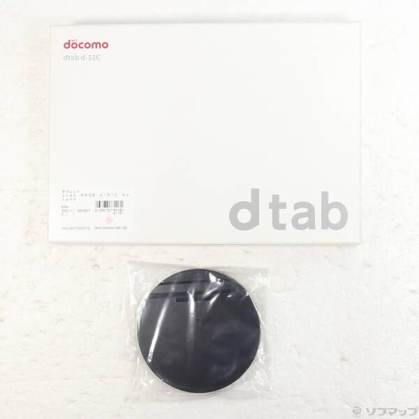 〔中古〕SHARP(シャープ) dtab 64GB d-51C docomo SIMフリー〔269-ud〕 |  | 04