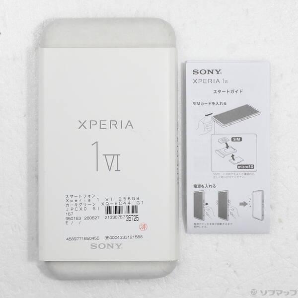 〔中古〕SONY(ソニー) Xperia 1 VI 256GB カーキグリーン XQ-EC44 G1JPCX0 SIMフリー〔295-ud〕 |  | 04