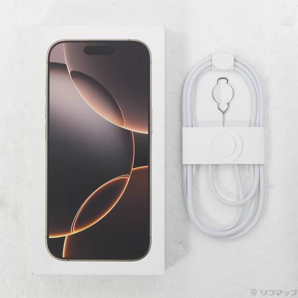 〔中古〕Apple(アップル) iPhone16 Pro 128GB デザートチタニウム MYMX3J／A SIMフリー〔262-ud〕 |  | 04