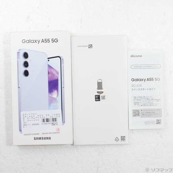 中古〕SAMSUNG(サムスン) Galaxy A55 5G 128GB オーサムアイスブルー