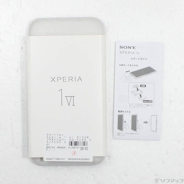 〔中古〕SONY(ソニー) Xperia 1 VI 512GB プラチナシルバー XQ-EC44 S2JPCX0 SIMフリー〔198-ud〕 |  | 04