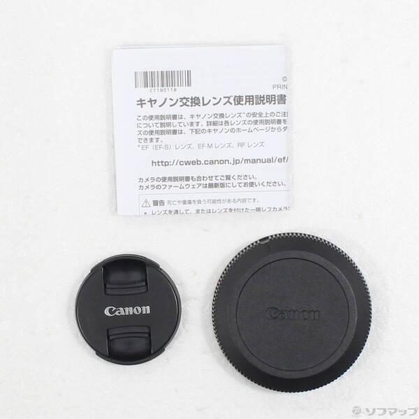 〔中古〕Canon(キヤノン) RF50mm F1.8 STM〔276-ud〕 |  | 04