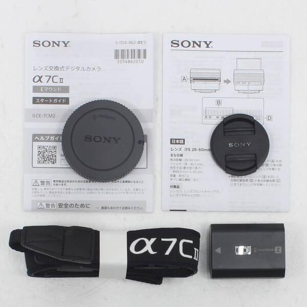 〔中古〕SONY(ソニー) α7C II ズームレンズキット シルバー ILCE-7CM2L S〔262-ud〕 |  | 05