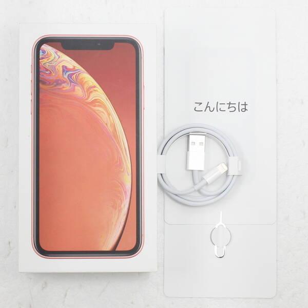 〔中古〕Apple(アップル) iPhoneXR 128GB コーラル MT0T2J／A SIMフリー〔258-ud〕 |  | 04