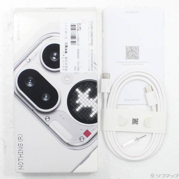 〔中古〕Nothing Phone (4a) Pro 256GB シルバー A069P 楽天 SIMフリー〔269-ud〕 |  | 04