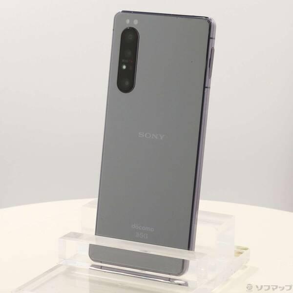 〔中古〕SONY(ソニー) Xperia 1 II 128GB パープル SO-51A docomoロック解除SIMフリー〔368-ud〕 | 