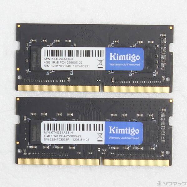 〔中古〕260P SODIMM PC4-25600 DDR4-3200 8GB 4GB×2枚組〔262-ud〕 | 