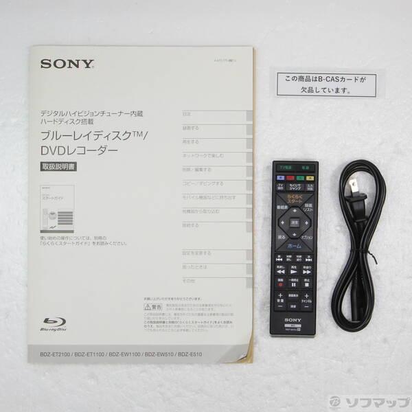 〔中古〕SONY(ソニー) 〔中古品〕 500GB HDD内蔵 ブルーレイレコーダー BDZ-E510(USB HDD録画対応) ［500GB ／1番組録画］〔276-ud〕 |  | 04