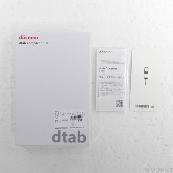 〔中古〕Lenovo(レノボジャパン) dtab Compact 64GB ミスティブルー d-52C docomo SIMフリー〔269-ud〕 |  | 04