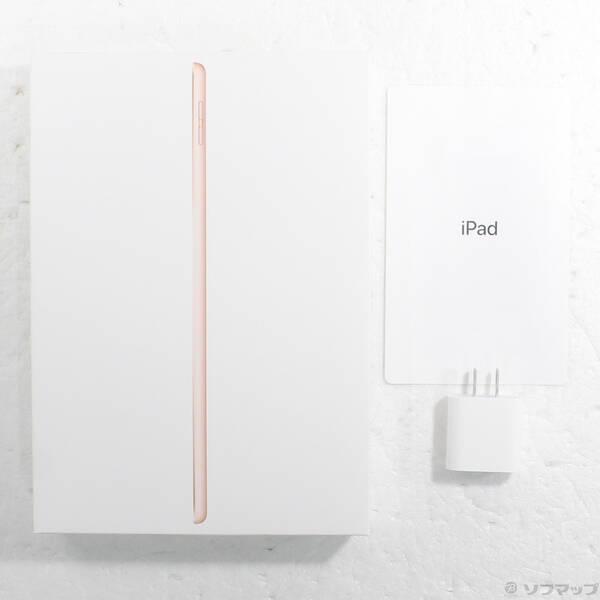 〔中古〕Apple(アップル) iPad 第8世代 32GB ゴールド MYLC2J／A Wi-Fi〔251-ud〕 |  | 04