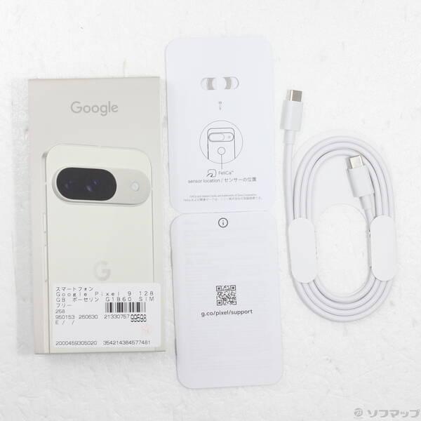 〔中古〕GOOGLE(グーグル) Google Pixel 9 128GB ポーセリン G1B60 SIMフリー〔251-ud〕 |  | 04