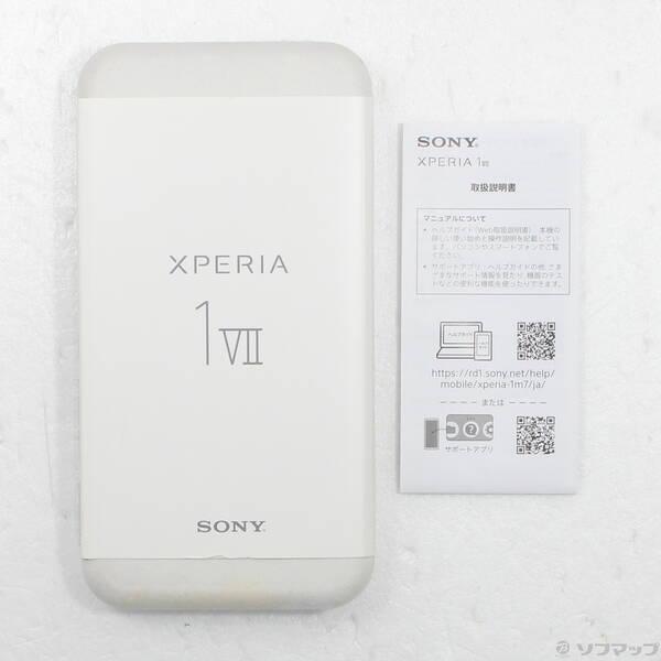 〔中古〕SONY(ソニー) Xperia 1 VII 512GB オーキッドパープル XQ-FS44V3JPCX0 SIMフリー〔305-ud〕 |  | 04