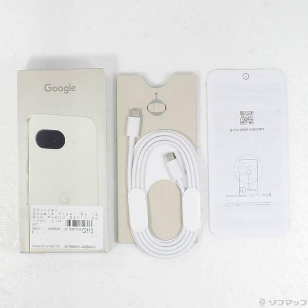 〔中古〕GOOGLE(グーグル) Google Pixel 9a 128GB ポーセリン G3Y12 docomo SIMフリー〔377-ud〕 |  | 04